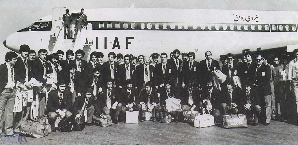عزیمت تیم ملی ایران به جام جهانی 1978